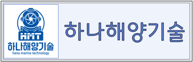 교육청 바로가기